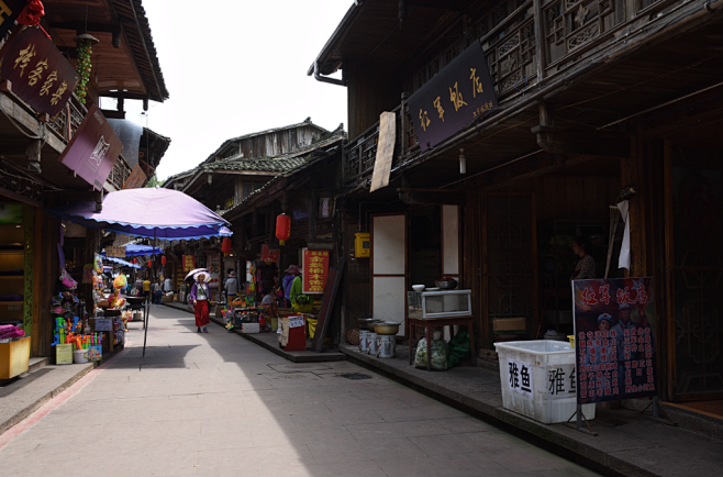 四川省雅安市上裡古鎮旅遊a