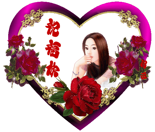 512_438gif 动态图 动图