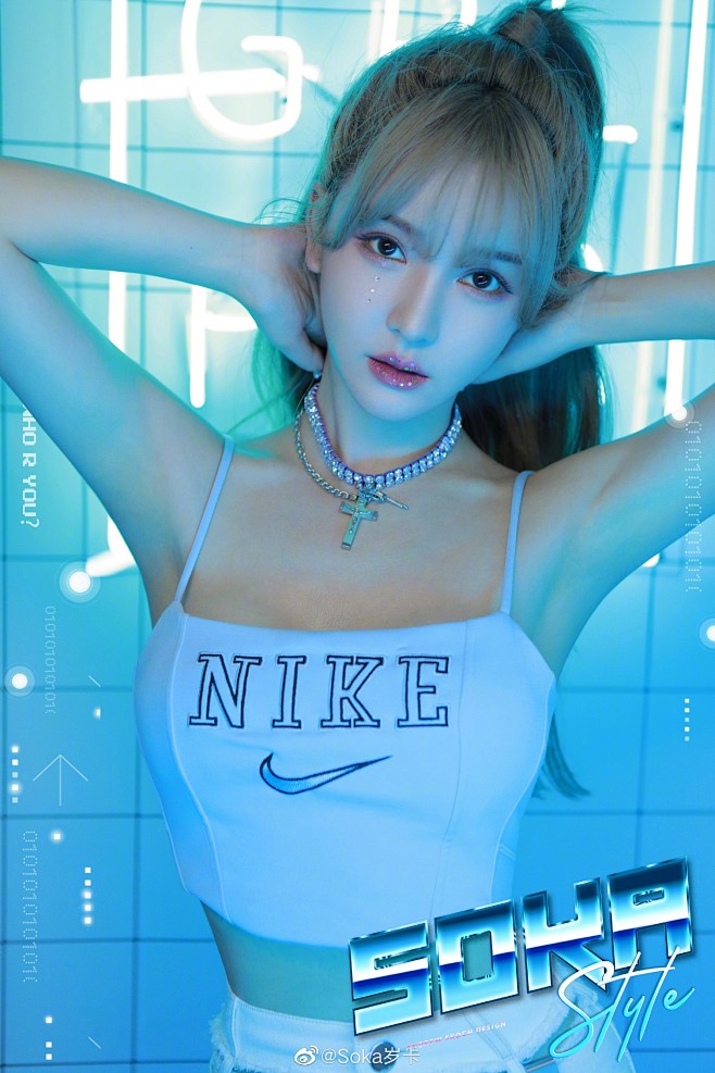 soka岁卡 的个人主页 - 微博