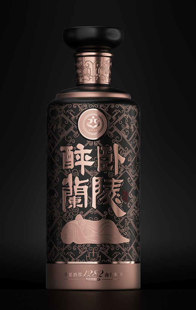 茂盛战略设计x醉卧兰陵丨李白代言中国白酒的极致浪漫找好包装上