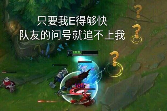 Winks丶