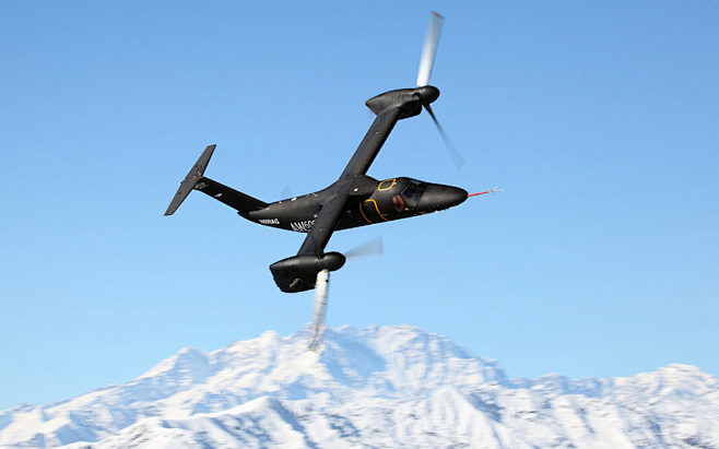 aw609倾转旋翼机