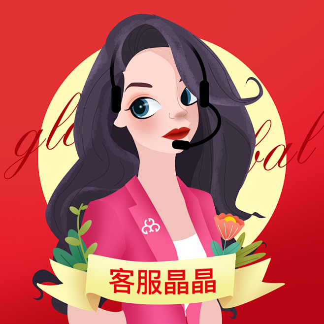 兔几西采集于2019-12-27 14:50:50手绘头像1喜欢微商公司日常兔几西该