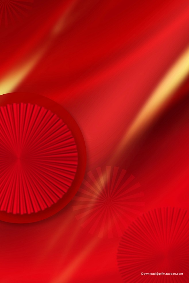 新年春节元旦节日活动红色背景