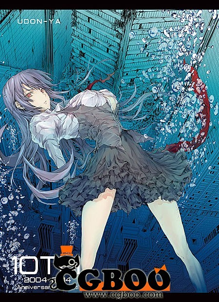 新提醒鬼月あるちゅ原画资源cg帮美术资源网wwwcgboocom