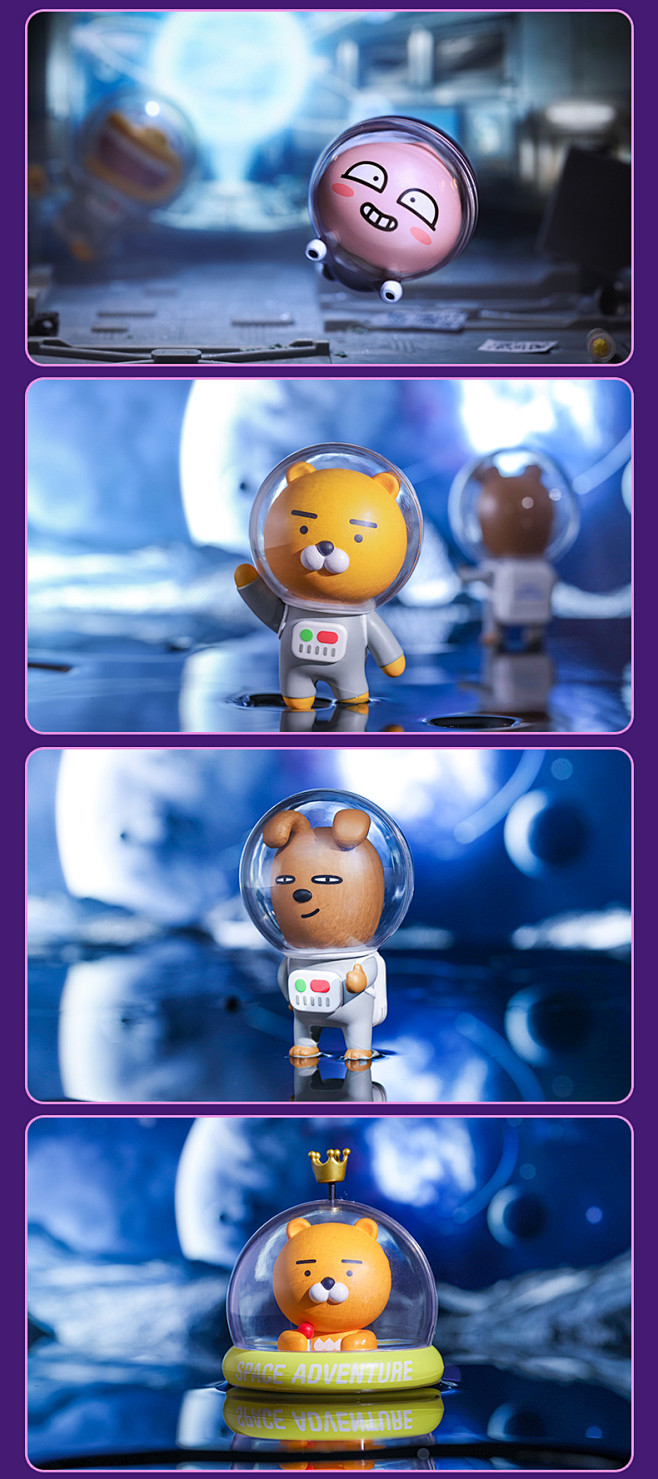 popmart泡泡玛特kakaofriends太空系列盲盒公仔不支持退货退款tmall