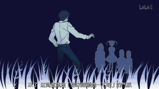 后退