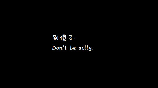 感触仍在文字名言words心情