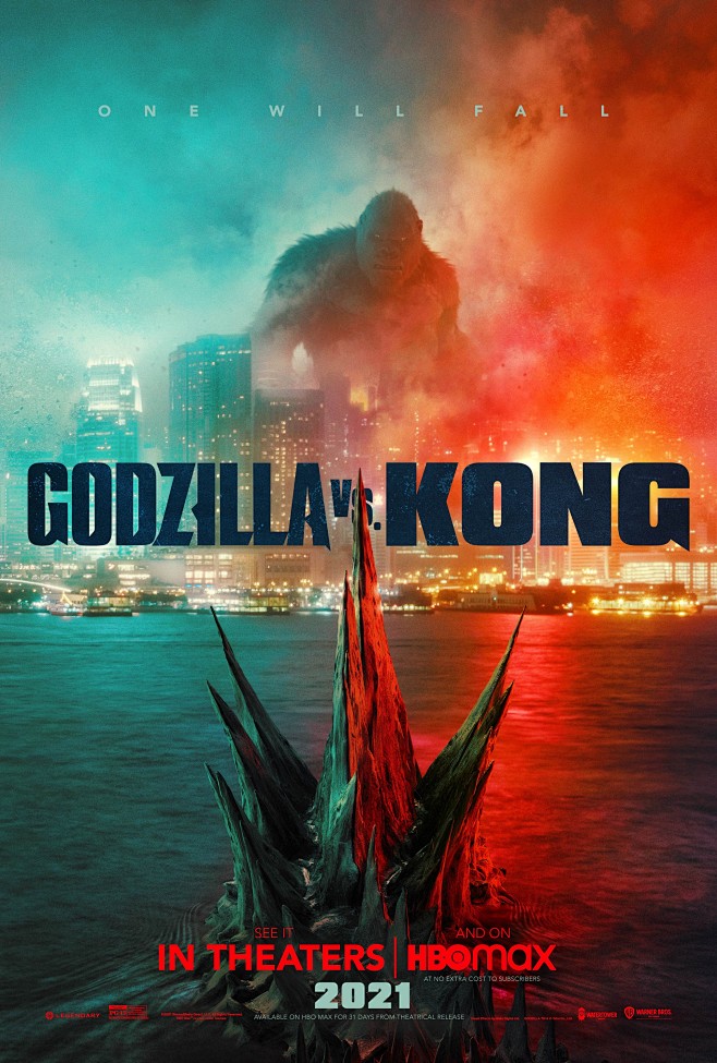 godzillavskong