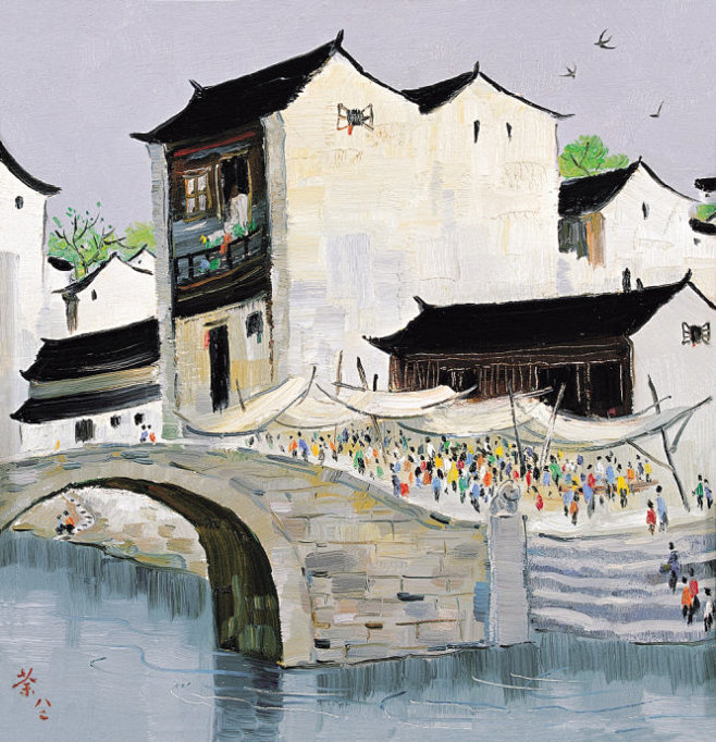 吴冠中风景油画艺术中的中国画精神