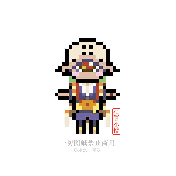 阴阳师像素独眼小僧