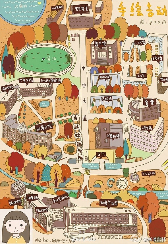 吉林动画学院手绘地图