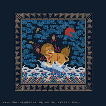 ai二品武官补子二品武职补子