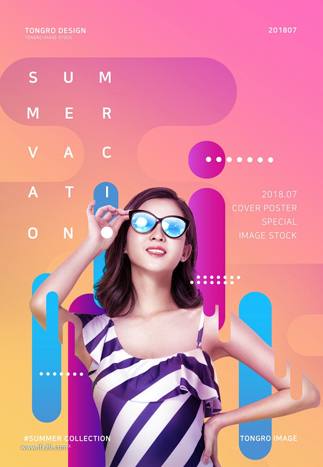 热舞美女渐变背景简约促销海报设计psd素材