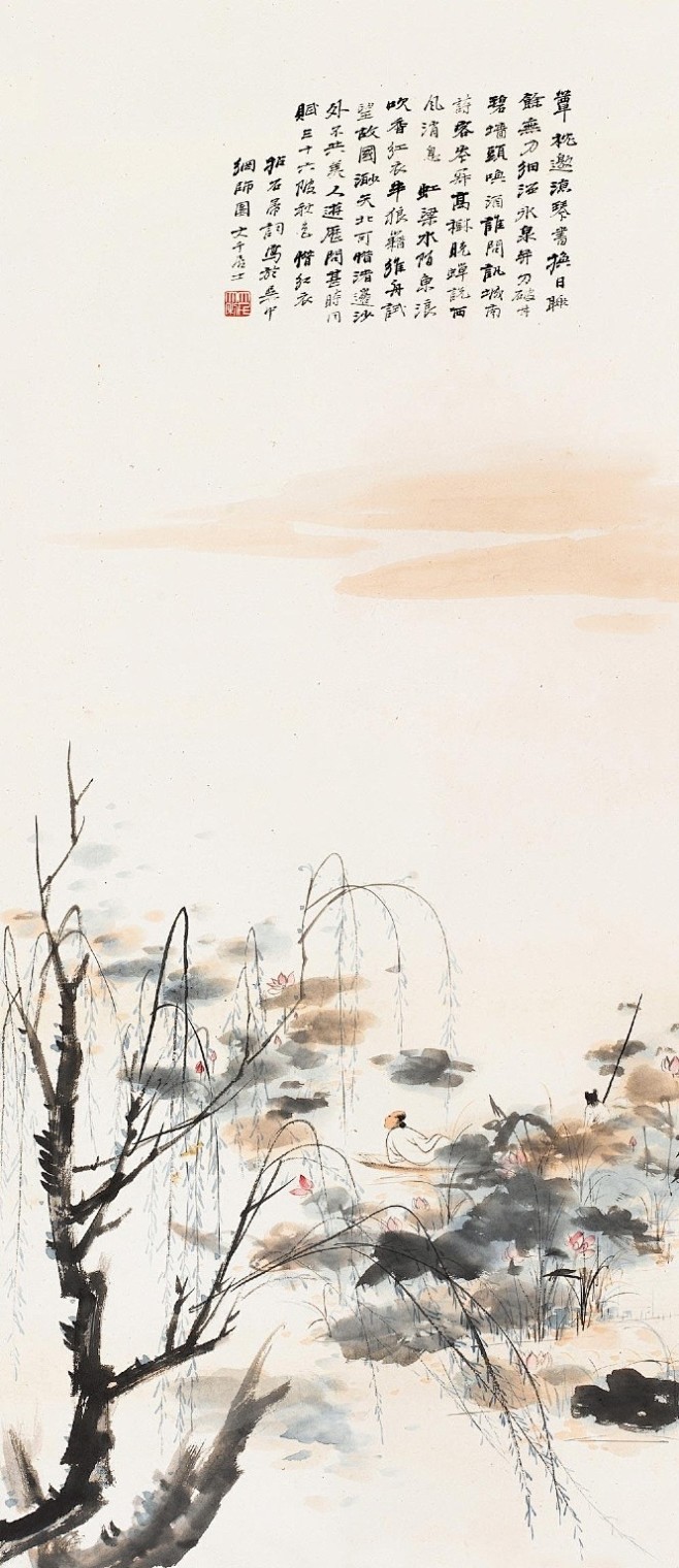 争渡,争渡,惊起一滩鸥鹭."宋· 李清照 ------( 图:张大千 )