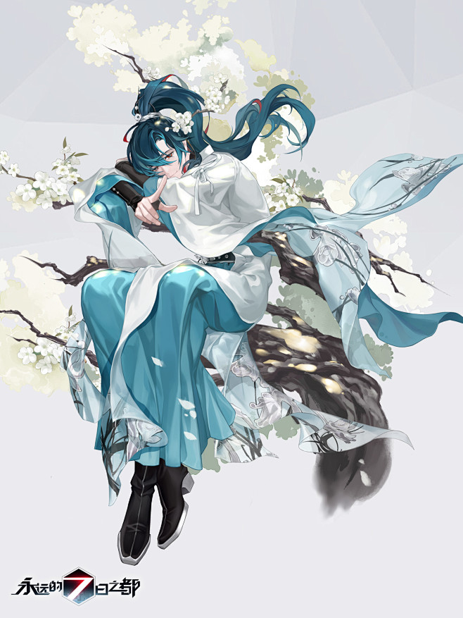 钟遥浮生年少jpg15002000