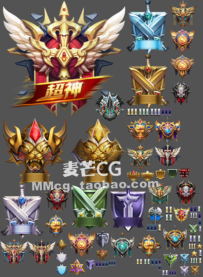 王者荣耀ui界面图标原画设定宣传图段位勋章图集游戏美术资源素材淘宝