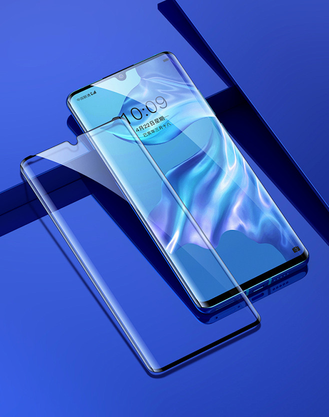 买1送1蒙奇奇华为p30pro钢化膜p30手机膜全屏覆盖贴膜高清防刮爆非