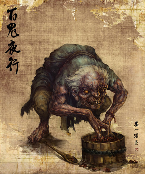 百鬼夜行之二尾猫又猫又又俗称为猫妖猫股猫有九条命日本传说中的妖怪