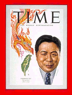 时代周刊封面