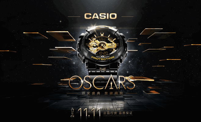 卡西欧casio手表专场唯品会