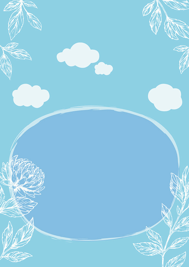 小清新背景图