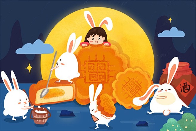 中秋节插画