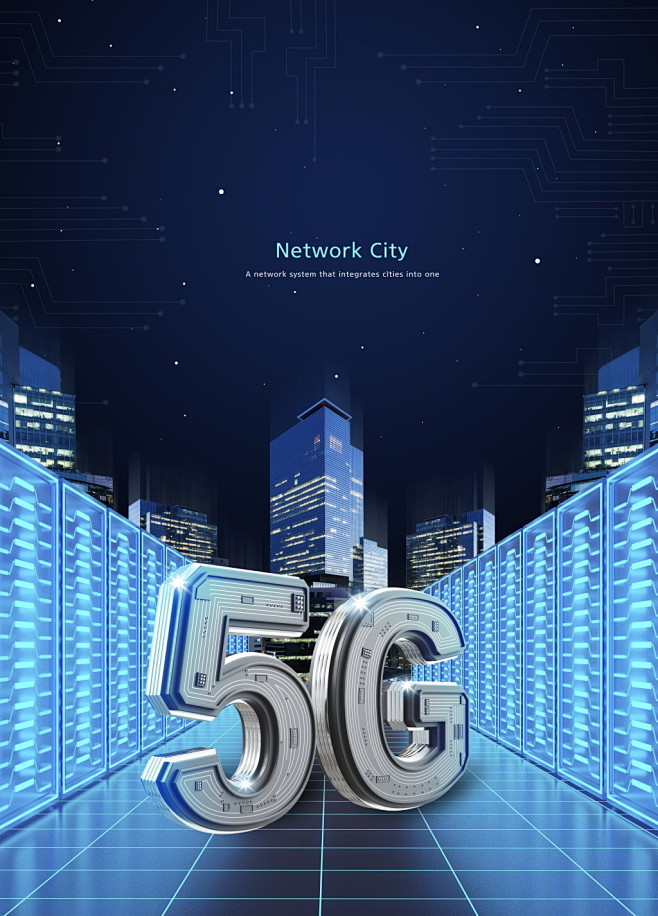 未来科技中国5g时代5g移动现代城市建筑主题海报设计psd素材