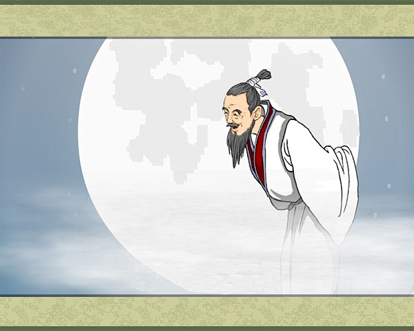 仙人垂两足