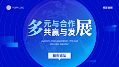 花瓣素材采集到ppt
