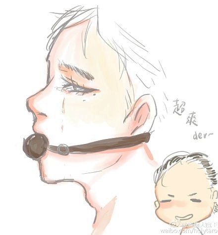 青宇口球太污了画不下去了啊啊啊啊啊啊啊