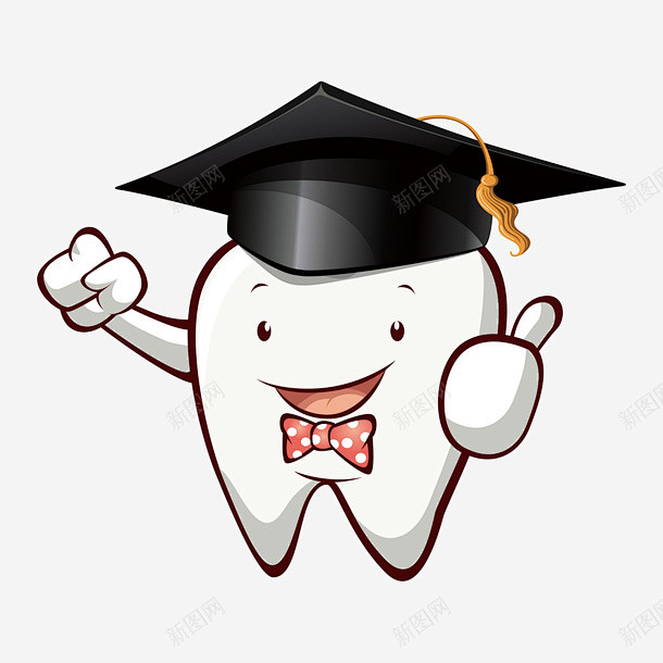 牙博士口腔医院logo矢量图图标高清素材电商设计图片免费下载页面网页