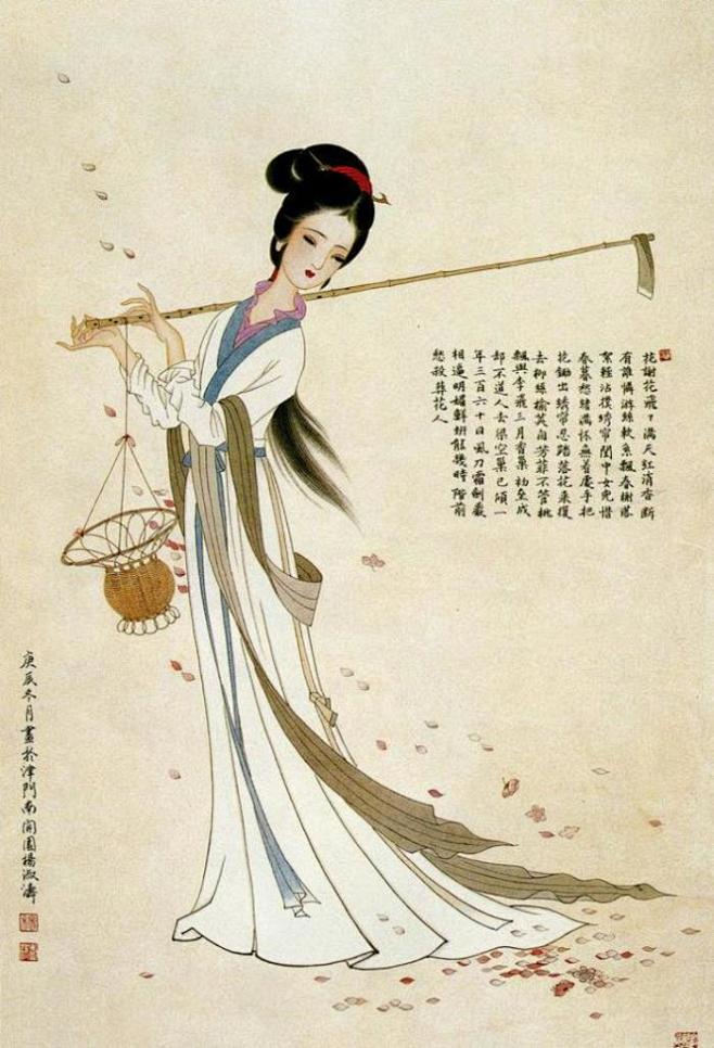 王山甲从风静波澜转采于2018-06-22 23:58:50黛玉葬花国画写意人物王