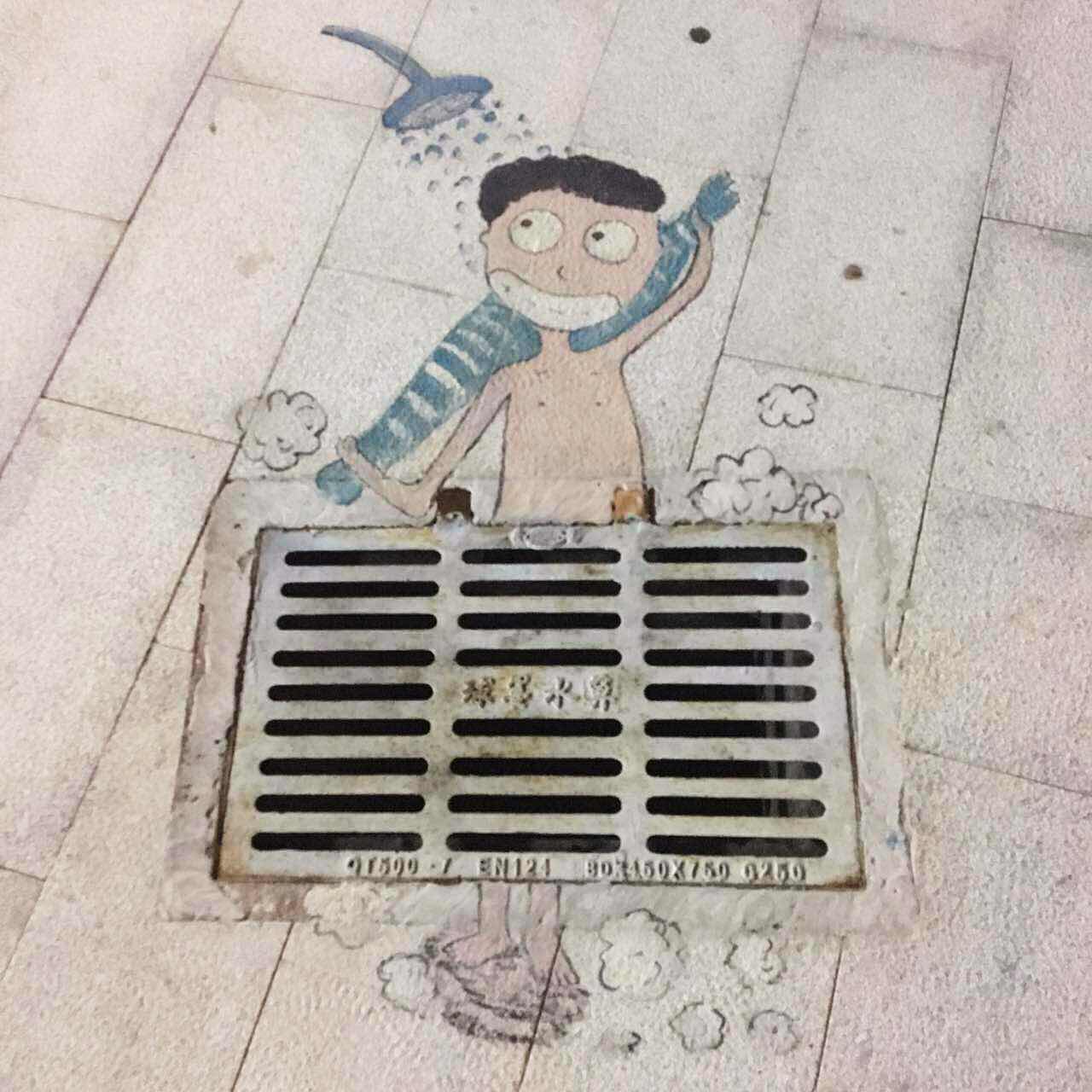 戴蛐蛐🐳