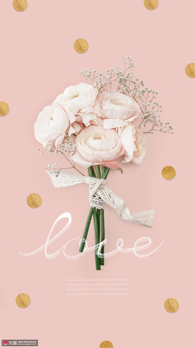 粉色花毛茛花爱情手捧鲜花简约海报海报招贴简约几何