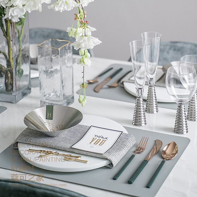 koket蔻可轻奢样板间餐盘白绿灰餐桌摆台套盘墨绿刀叉银盘石垫盘淘宝