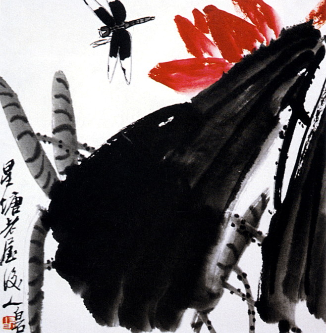 11:27:43墨荷蜻蜓 #齐白石# #名画# #国画#蛋蛋之中国画之写意蛋蛋