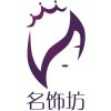 御品良医