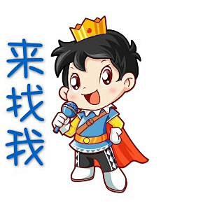 百度识图搜索结果