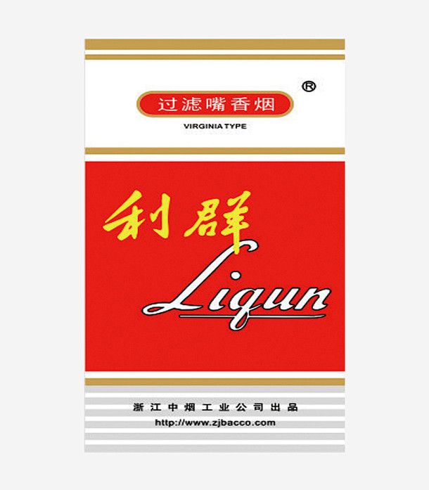 10:21:53利群香烟png广告素材安静的小夕同采自www