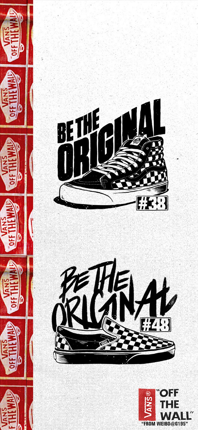 奶茶恐龙从小岛妹儿转采于2021-10-13 09:41:58vans手机壁纸潮流背景