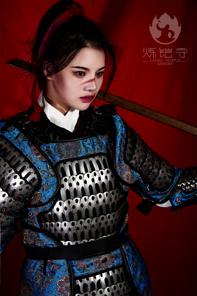 温陈华炼铠堂中国甲胄铠甲盔甲2020靛青锦缎扎甲女款淘宝网