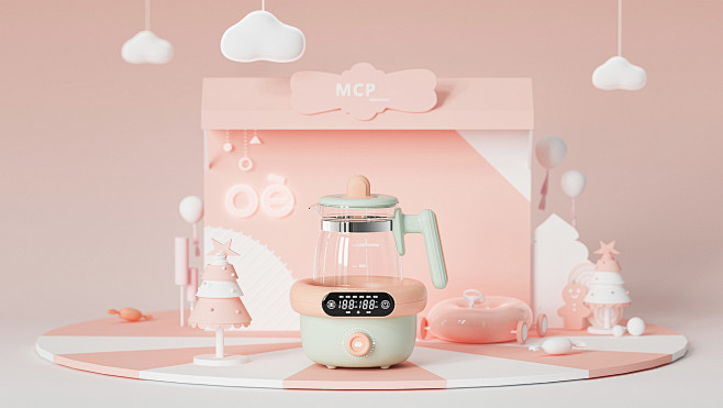 产品设计调奶器儿童用品宏翼设计母婴产品甜甜圈产品渲染大宇