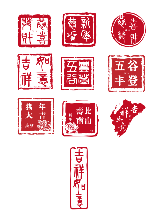印章门窗免扣png素材复古古典水墨画中国风采集者