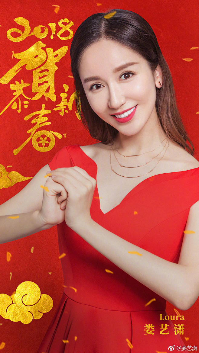 威天信下从银河榴芒协会转采于2021-04-17 20:41:21娄艺潇