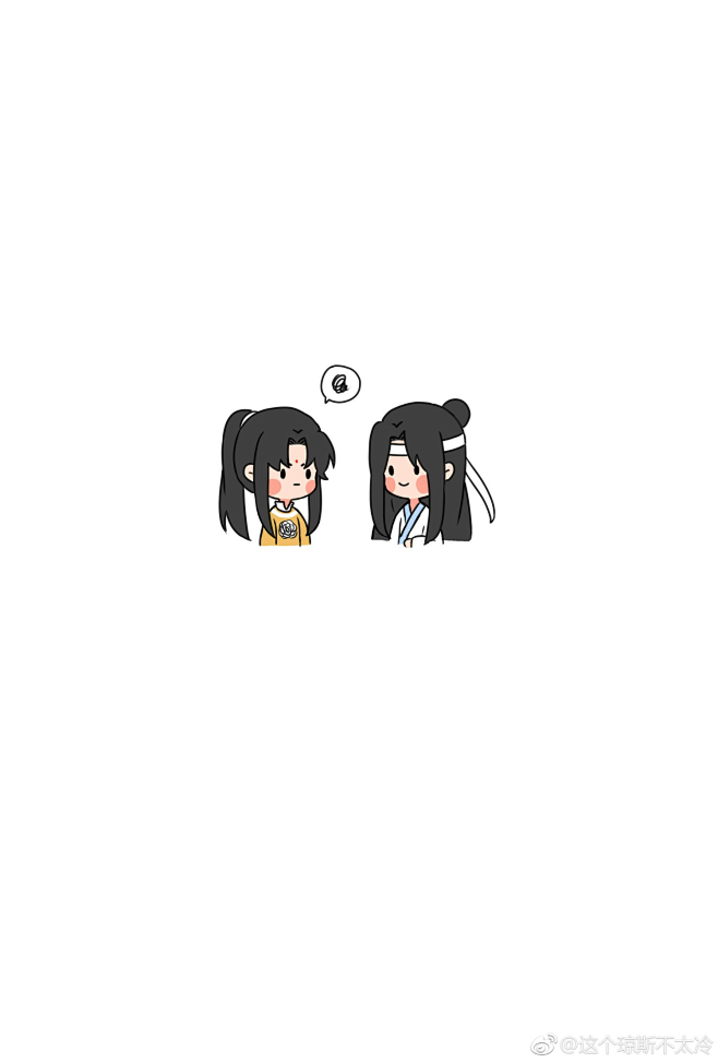 魔道祖师  蓝思追  金凌