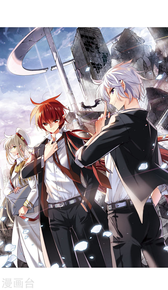 三眼哮天录第420话神仙打架142p在线观看古风漫画网