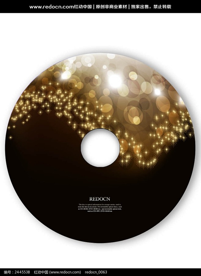 炫光光点背景光盘模板下载编号2445538光盘cd封套图片素材下载包装