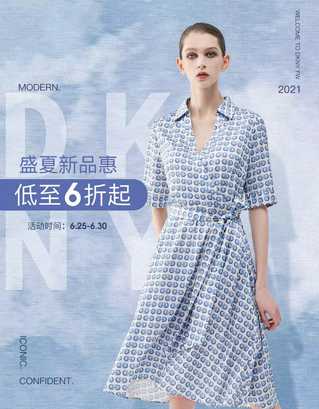 14:42:33dkny官方旗舰店小海报u_p_p同采自shop