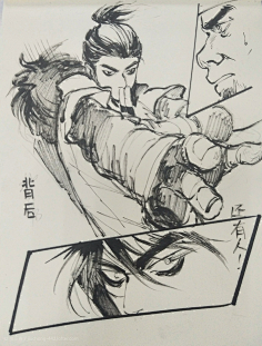 刺客伍六七